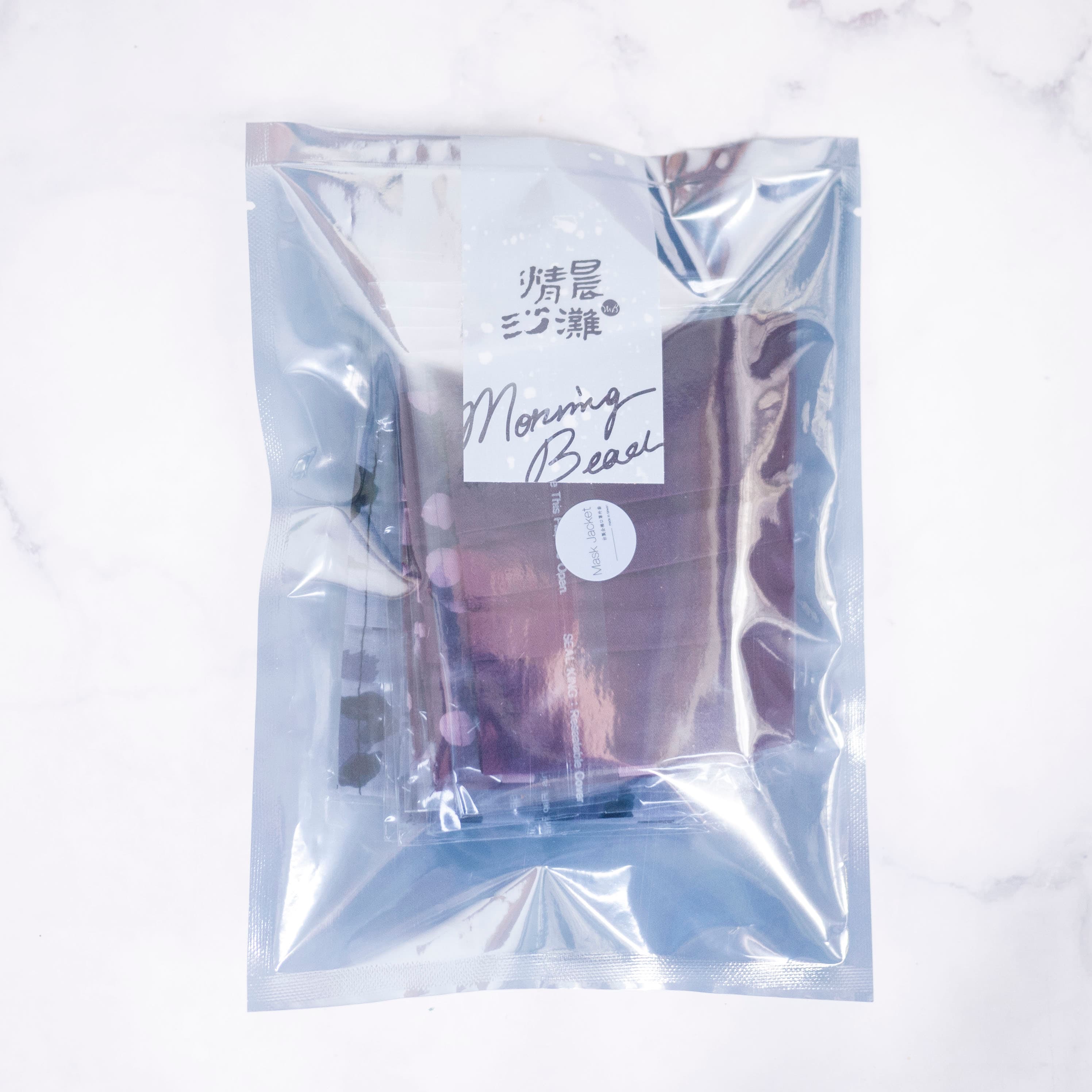 口罩封裝包裝