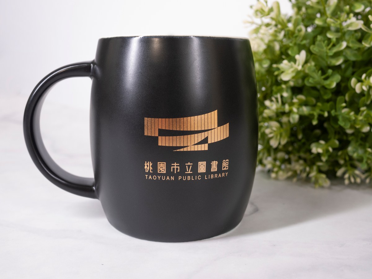 桃園市立圖書館